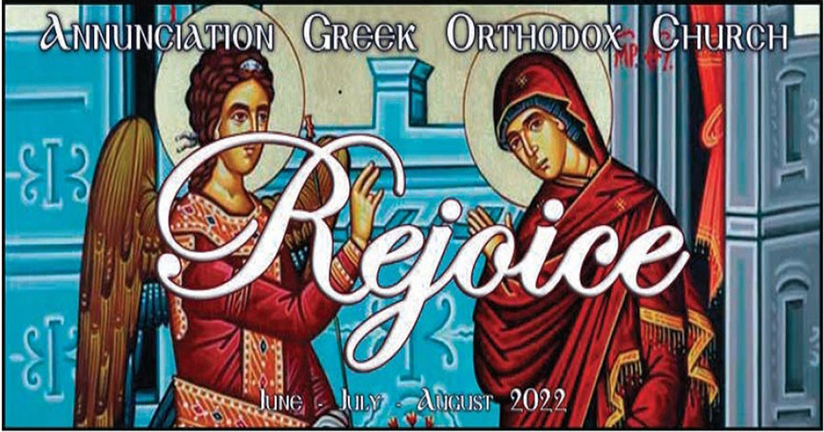 Rejoice! Newsletter